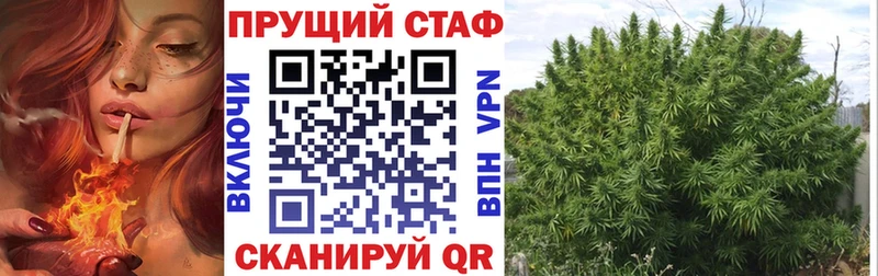 Что такое Калининград Alpha PVP Каннабис Меф ГАШИШ Метамфетамин COCAIN