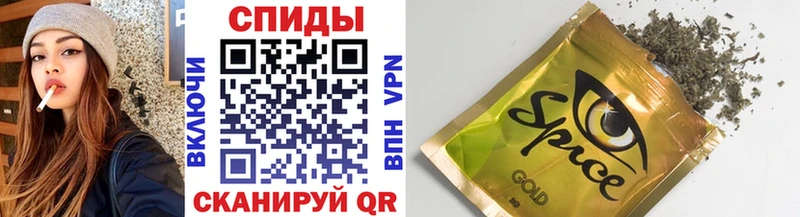 мега ССЫЛКА  Калининград  Бутират оксибутират 