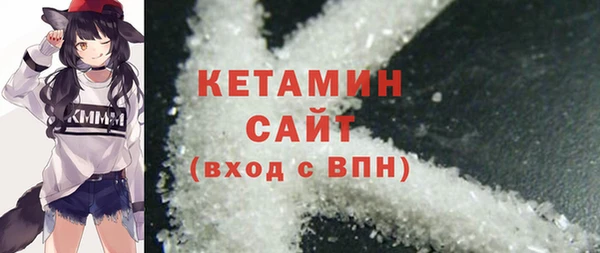 прущие крисы Абаза
