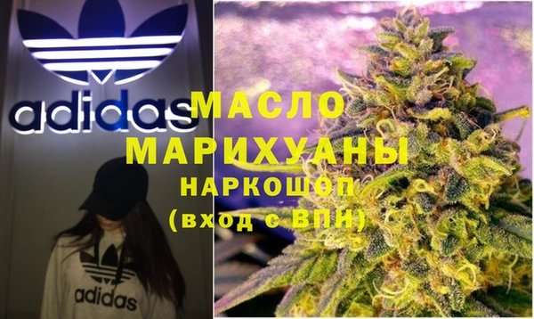 прущие крисы Абаза