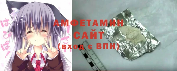 прущие крисы Абаза