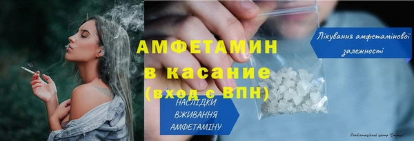 прущие крисы Абаза