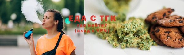 прущие крисы Абаза