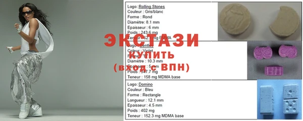 мет Абинск