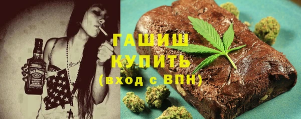 прущие крисы Абаза