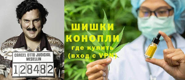 ALPHA PVP Абдулино
