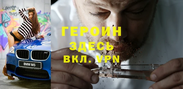 прущие крисы Абаза