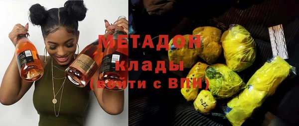 прущие крисы Абаза