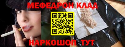 а пвп мука Ликино-Дулёво