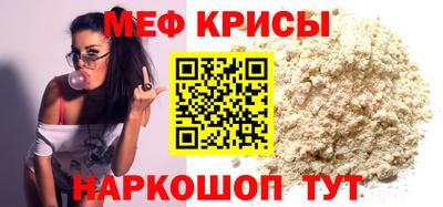 экстази Лесосибирск