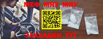 а пвп мука Ликино-Дулёво