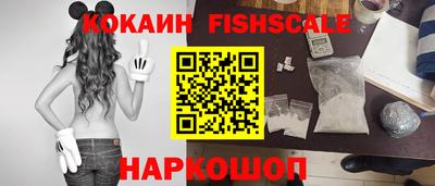 мяу мяу мука Ливны