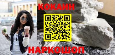экстази Лесосибирск