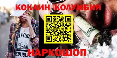а пвп мука Ликино-Дулёво