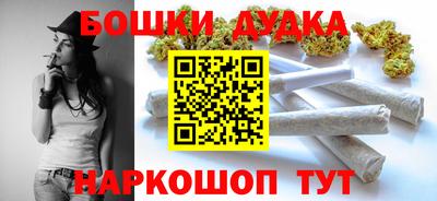 экстази Лесосибирск