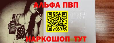 а пвп мука Ликино-Дулёво