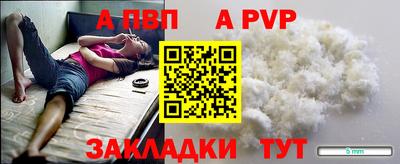 экстази Лесосибирск