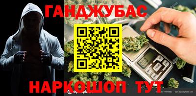 экстази Лесосибирск