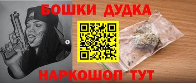 экстази Лесосибирск