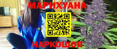 экстази Лесосибирск