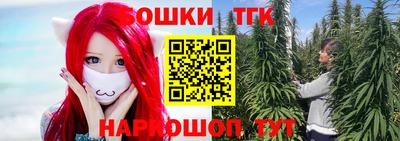 экстази Лесосибирск