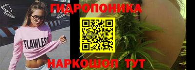 экстази Лесосибирск