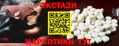 а пвп мука Ликино-Дулёво