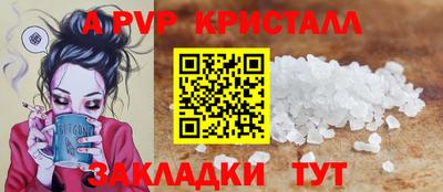 экстази Лесосибирск