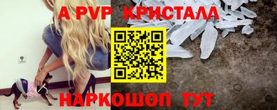 экстази Лесосибирск