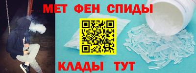 а пвп мука Ликино-Дулёво