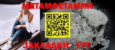 экстази Лесосибирск