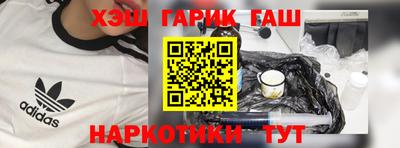 а пвп мука Ликино-Дулёво