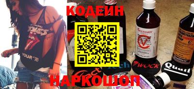 а пвп мука Ликино-Дулёво