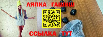 а пвп мука Ликино-Дулёво