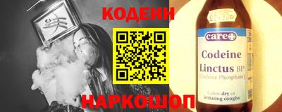 а пвп мука Ликино-Дулёво