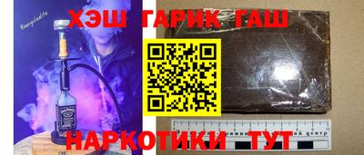 а пвп мука Ликино-Дулёво