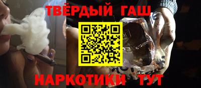 экстази Лесосибирск