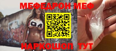 экстази Лесосибирск