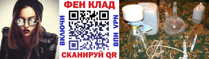 Первитин Декстрометамфетамин 99.9%  Калининград 